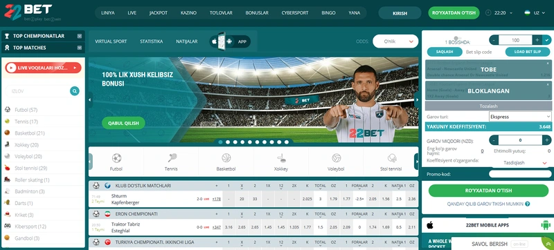 22Bet Casino 22Bet Casino